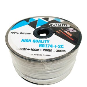 كابل كاميرا 200 متر داتا + باور ار جي 174 CAMERA CABLE RG174 200 METER DATA + POWER APLUS