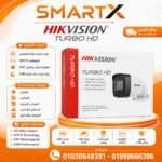 كاميرا هيكفيجن خارجى 2ميجا-CAMERA HIKVISION 2M OUT DS-2CE16D0T-EXIPF