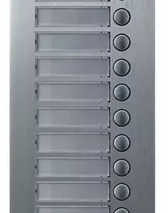 كوماكس لوحة مكمله 12خط صوتى DR-12US