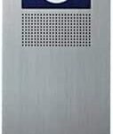 لوحه انتركوم مرئي 2 شقه معدن موديلDRC-2UC