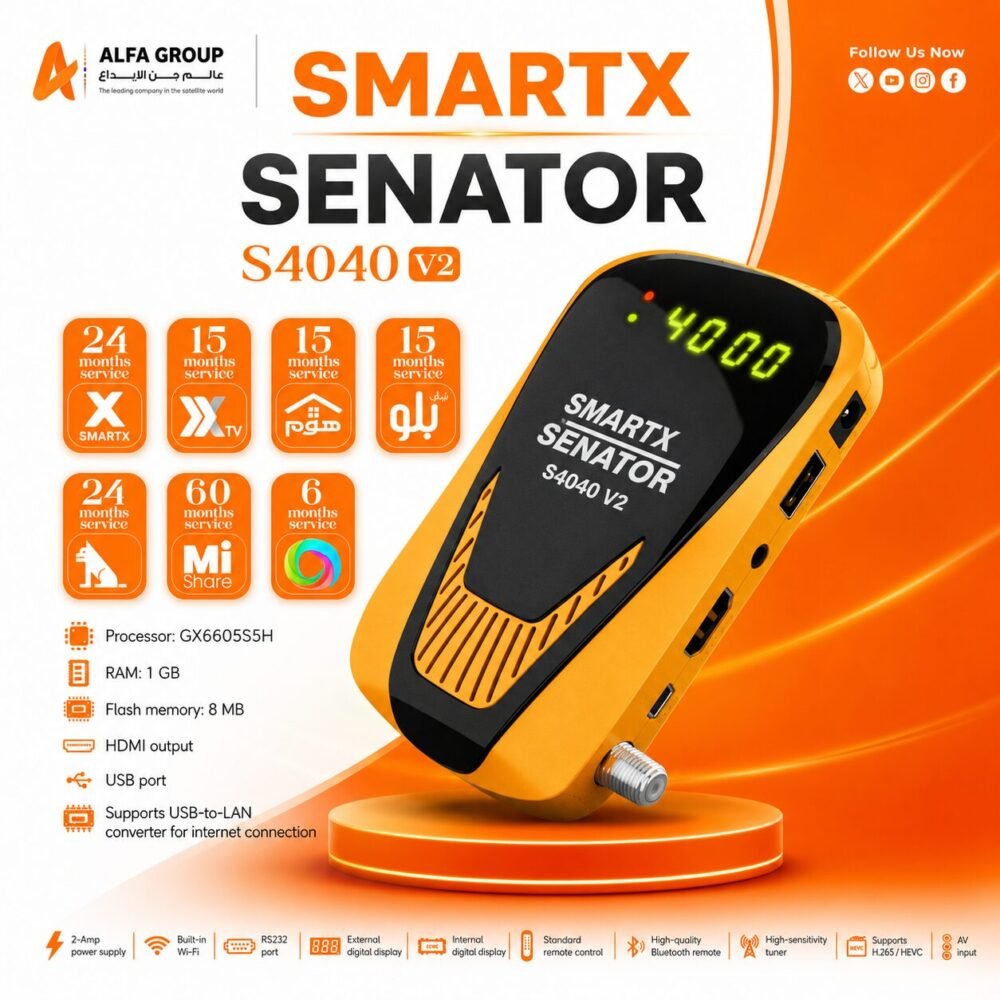 ريسيفر سيناتور 4040 (اشتراك 5 سنوات و9 شهور اي بي تي في + شيرينج+ضمان سنه ) - (one year warranty)+(sharing)+ (5years +9 months IPTV) Receiver Senator 4040