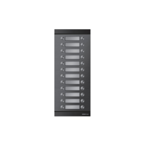 DRC-24MX لوحه انتركوم صوتي كوماكس 24 خط مكلمه
