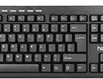 كيبورد وسائط متعددة من هافيت موديل HV-KB256، لون اسود (يدعم اللغتين العربية والانجليزية)، USB من نوع A