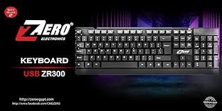 كيبوردUSB من زيرو، لون أسود، موديل ZR-300