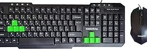 GOLDENKING GX-500 - كومبو كيبورد و ماوس يو اس بي للالعاب - خفيف الوزن - تصفح سريع - مفاتيح استجابة لمسية عالية - أزرار مرنة بارزة - مصمم بشكل انيق و عصري - لون اسود