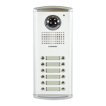 لوحة انتركوم مرئى 12 خط كوماكس موديل DRC-12AC2