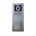 لوحه انتركوم مرئي 4 شقه معدن موديلDRC-4UC