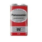 البطارية باناسونيك - 9 فولت - 1 قطعة - BATTERY 9V PANASONIC 1 PEICE
