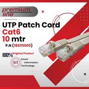 Premium Line كابل داتا (باتش كورد)10متر ماركه بريميم لاين ار جي45