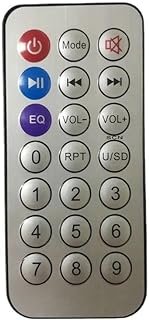 ريموت سماعات صب - حسب الشكل - للتحكم عن بعد لاجهزة الترفيه في السيارات وأجهزه اخرى