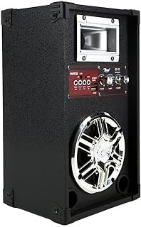 سماعات صب زيرو 4 بوصه يعمل بفلاشة وبلوتوث وراديو FM ويصلح للكمبيوتر واللاب توب ZR-4040S