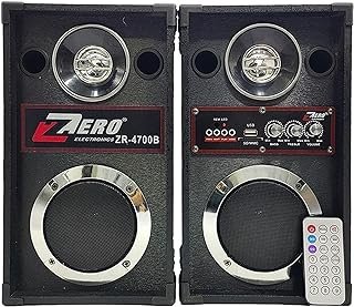 مكبر صوت زيرو سلكي/لاسلكي ZR-4700