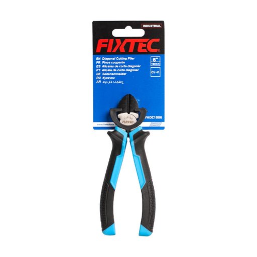 قصافة 7 بوصة