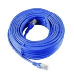 Gigamax Plus Patch Cord Cat5 UTP 15m - Blue