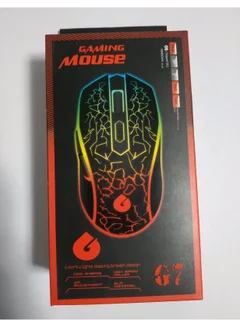 ماوس الألعاب أضواء ملونة G7