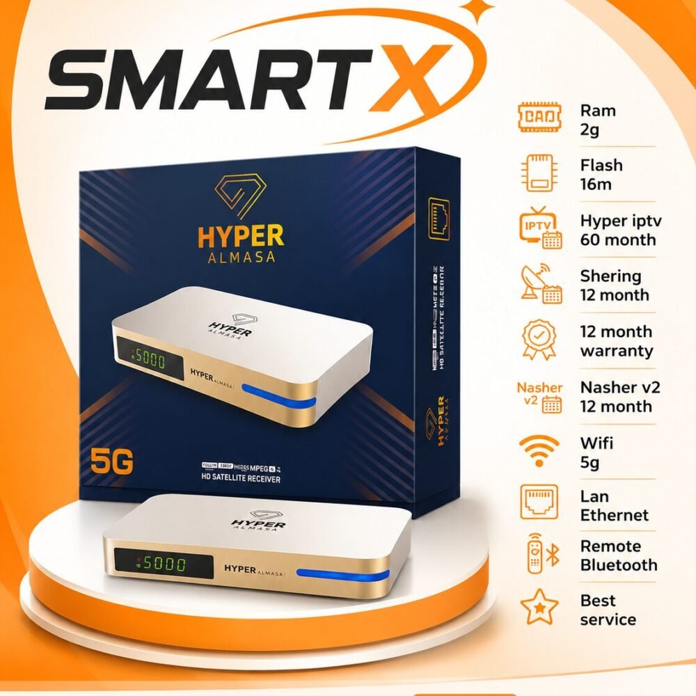 ريسيفر هايبر الماسه - Hyper Al Masa receiver