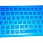 Silicone Gel Folding Computer Laptop USB Silicone - كيبورد سيليكون يو اس بي للكومبيروتر واللاب توب