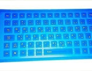 Silicone Gel Folding Computer Laptop USB Silicone - كيبورد سيليكون يو اس بي للكومبيروتر واللاب توب