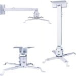 حامل بروجيكتور متحرك من 75 سم إلى 150 سم - PROJECTOR HOLDER 75-150