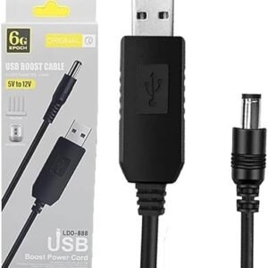 وصلة راوتر لتشغيل الراوتر من الباور بانك ولاب توب - محول طاقة 5 فولت إلى 12 ، كابل USB منفذ ( 5.5×5.1 ملم ) - cable router 5v to 12v