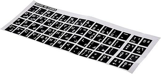 ملصقات للحروف العربية والانجليزية للوحة المفاتيح - steaker keyboaed normal