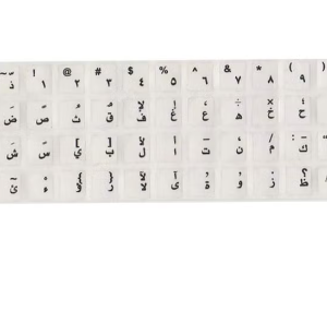 شفاف Keyboard arabic sticker for white color keycaps keyboard - steaker keyboard