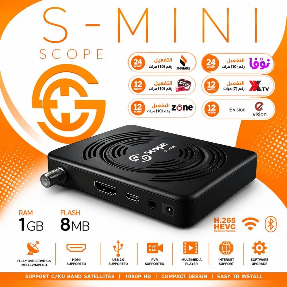 ريسيفر سكوپ S-MINI – جهاز IPTV ميني لبث القنوات عبر الإنترنت (اشتراك لمدة 4 سنوات اي بي تي في + سنه شيرينج + ضمان سنه) - ( 3years IPTV + 1 Year sharing + 1 year warranty) Scope S-MINI IPTV Receiver – Compact Internet TV Streaming Device