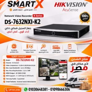 Hikvision DS-7632NXI-K2 4K NVR 32CH