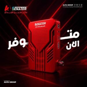 ريسيفر سيناتور 555 FHD مع ريموت بلوتوث وضمان سنة - Senator 555 Digital Satellite Receiver FHD with Bluetooth Remote & 1-Year Warranty