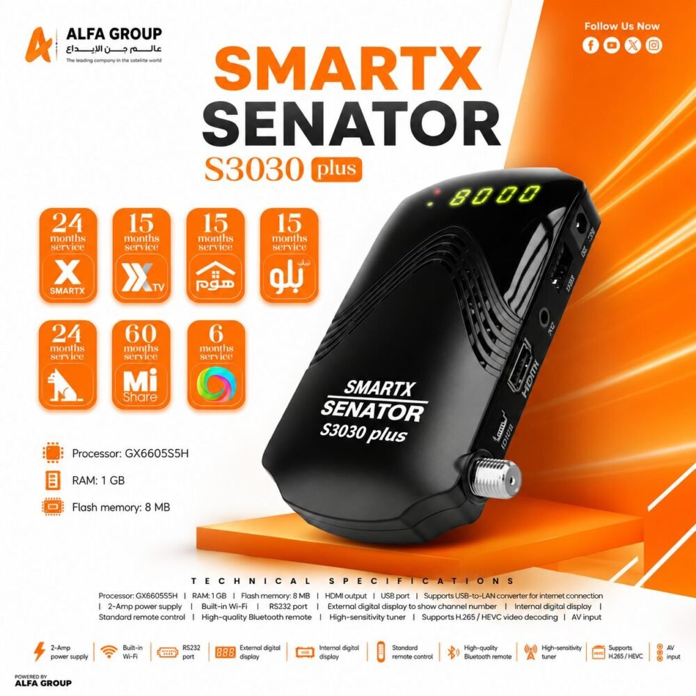 رسيفر سيناتور 3030-RECIVER SENATOR S3030