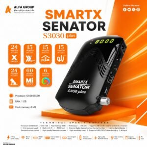 رسيفر سيناتور 3030-RECIVER SENATOR S3030