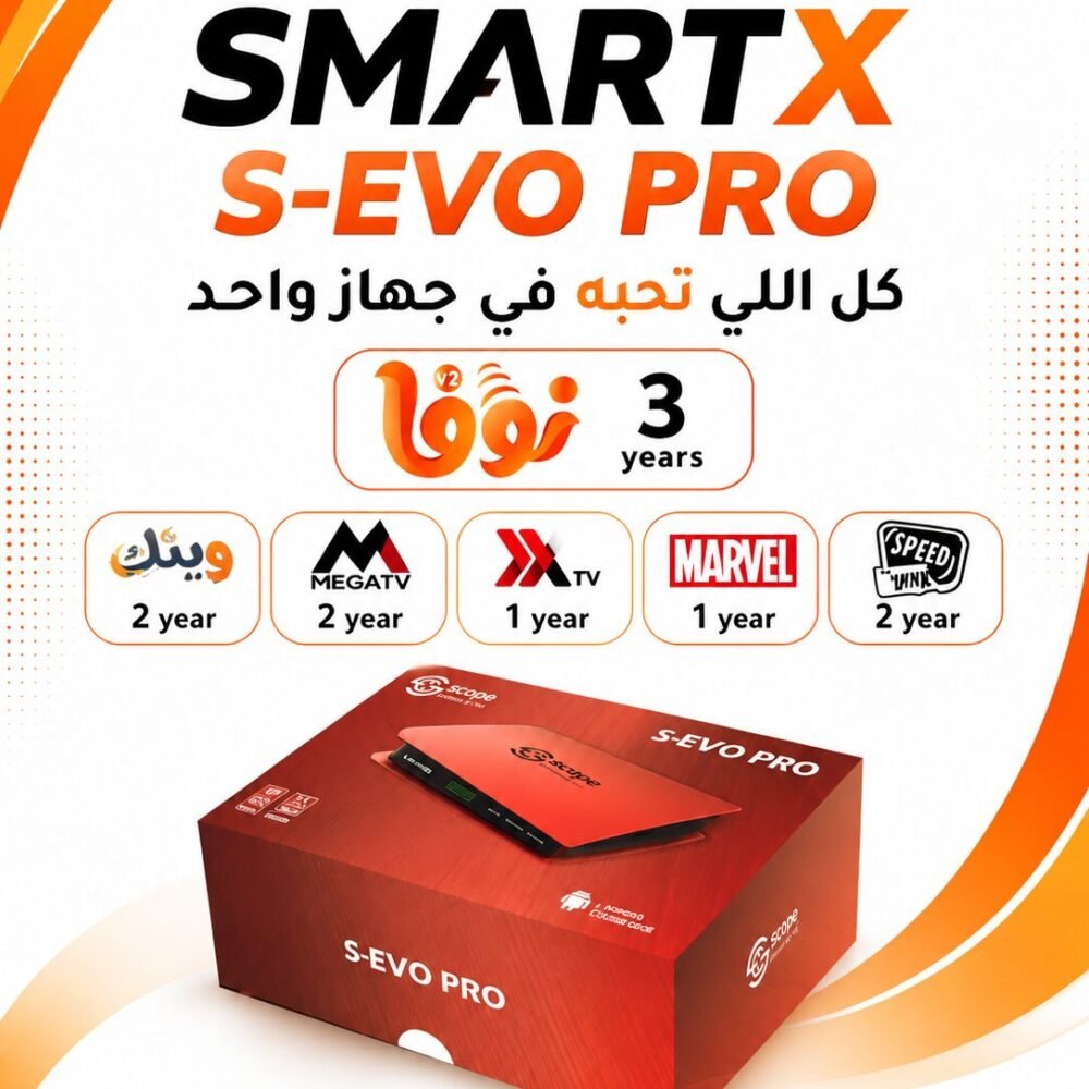 رسيفر سكوب ايفو برو 2026-RECIVER SCOP S-EVO PRO