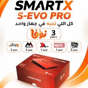 رسيفر سكوب ايفو برو 2026-RECIVER SCOP S-EVO PRO
