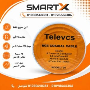 كابل دش 30يارده تلفاز -CABLE DISH 30Y