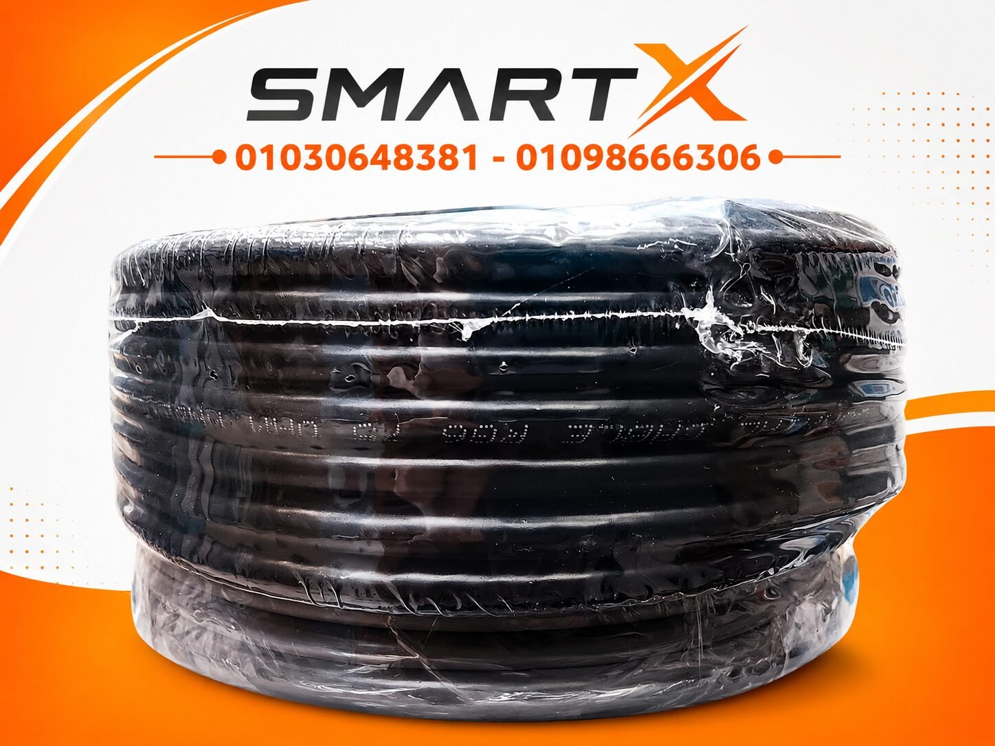كابل دش 30يارده ترومان- CABLE DISH TRUMAN 30Y - الصورة 3