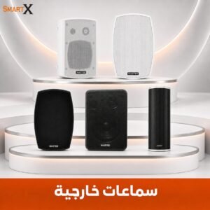 سماعات خارجيه