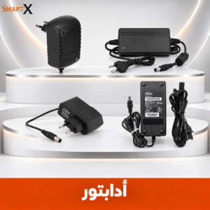 ادابتور