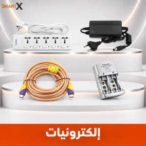 الكترونيات