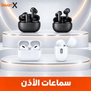 سماعات الاذن