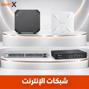 شبكات الانترنت
